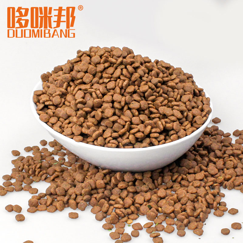 Premium High-Protein Baked Dry Dog Food for Optimal Health 1.5kg