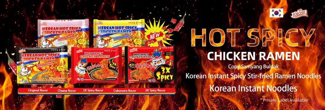 Ramen Product Banner