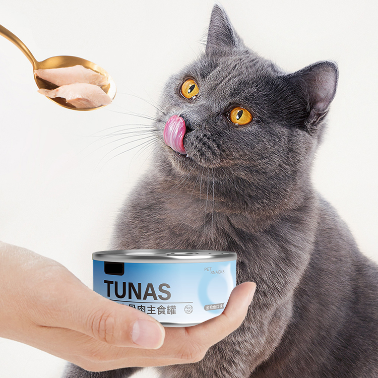 OEM ODM High Protein Organic Grain-Free Wet Cat Food Custom Logo