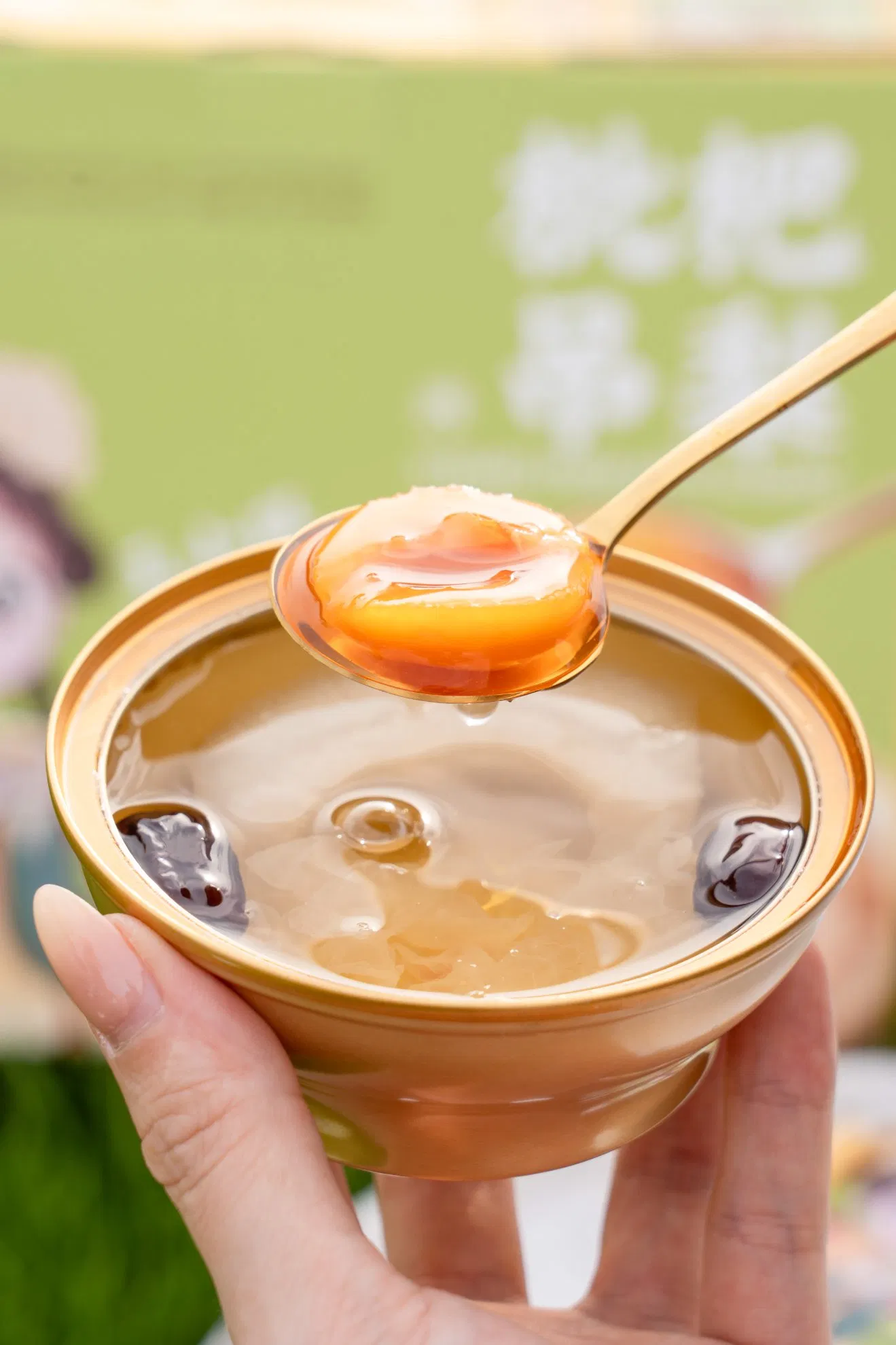 Delicious Instant Baked Loquat Pear Dessert Food with Unique Flavors