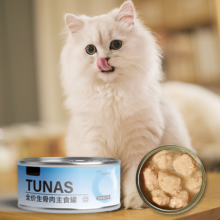 OEM ODM High Protein Organic Grain-Free Wet Cat Food Custom Logo