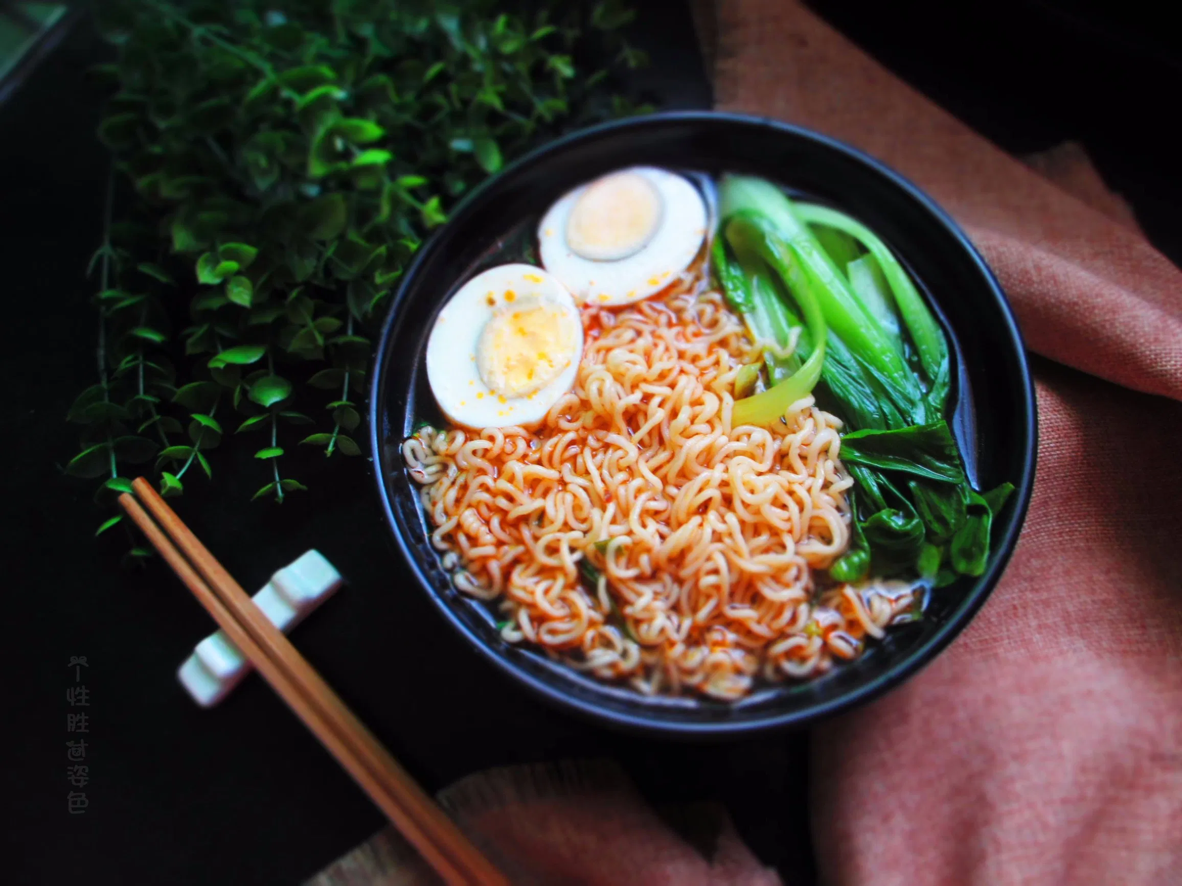 Sunrise Wholesale Chinese Manufacturer OEM Vegetable Flavor Convenience Fast Food Ramyun Vegetarian Bulk Ramen Halal Instant Noodles