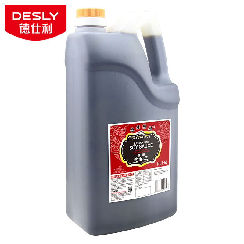 Manufacturer Traditional Fermented 25 Kg Superior Dark Soy Sauce for Food Industry