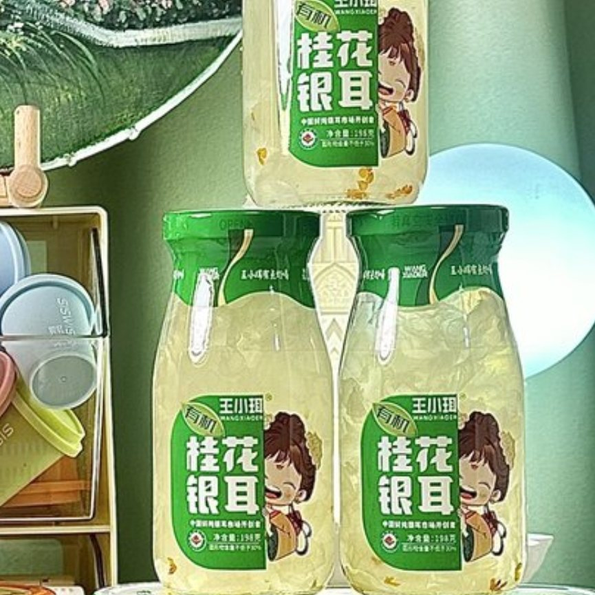 Instant Organic Canned Food, Healthy Convenient White Fungus Soup (osmanthus flavor)