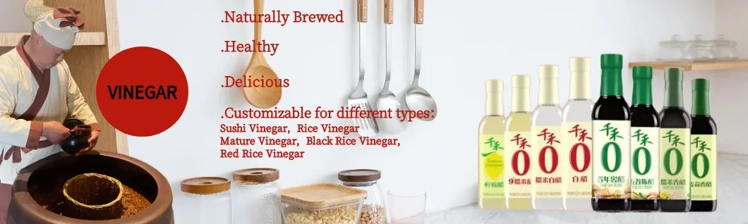 Black Vinegar Packaging