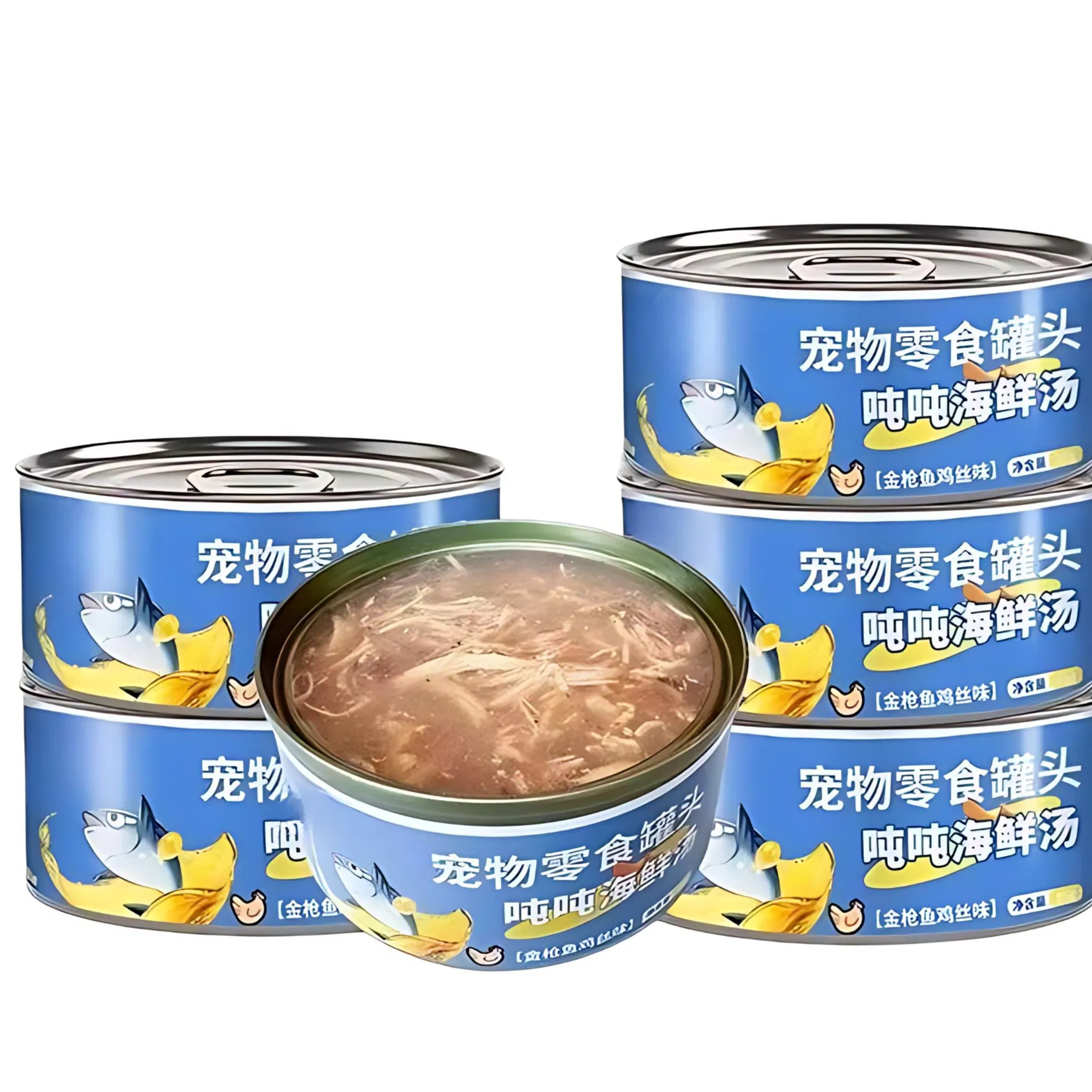 Hot Sale High Quality Wholesale Factory Canned Pet Snacks Natural Functional Pet Food Cat 85g Canned