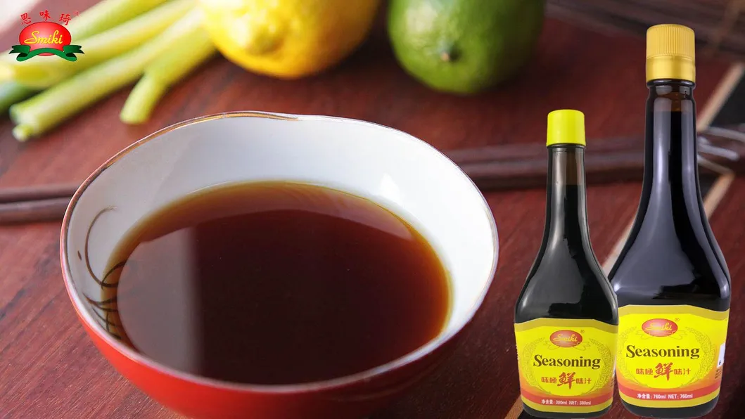 Seasoning Introduction