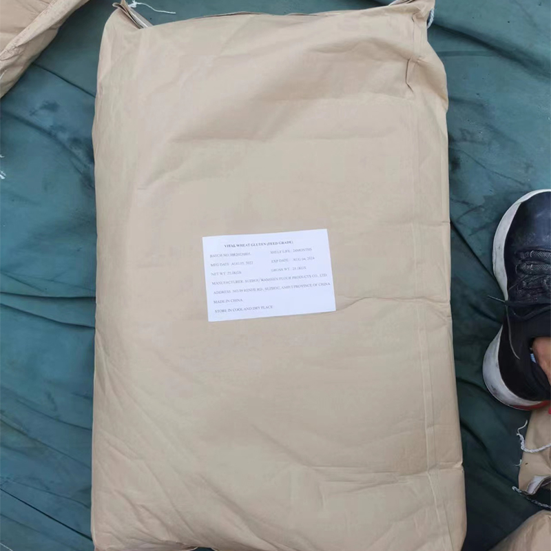 High-Quality Hydrolyzed Wheat Gluten (HWG) Premium Plant-Based Protein for Animal Feed