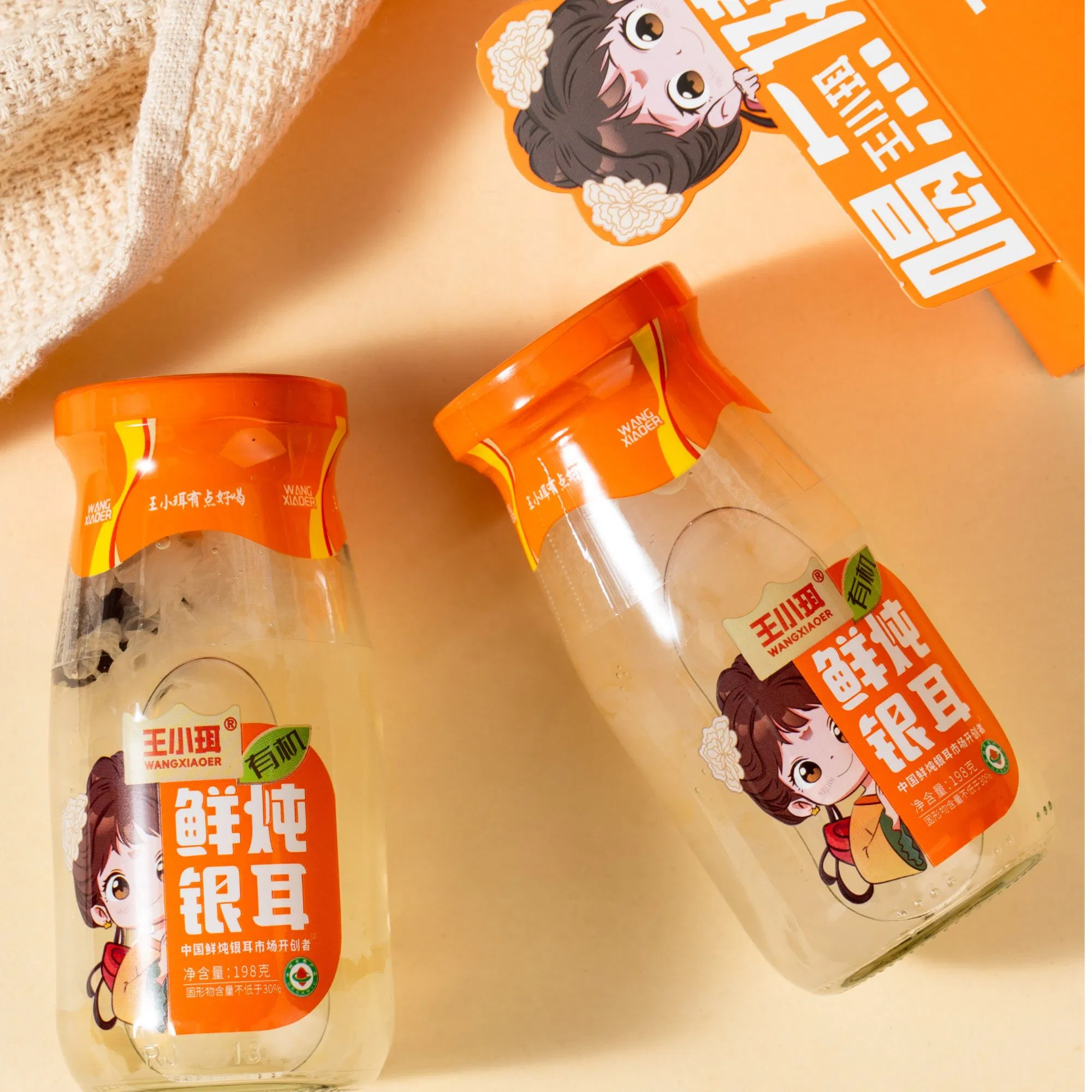 Instant (No Brewing Needed) Fresh-Stewed White Fungus, Canned Food (original flavour)