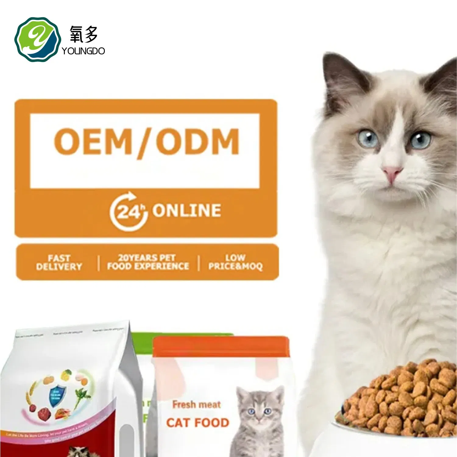 Factory Sale Directly Gluten-Free Complete Pet Cat Food 10kg Natural Protein All Age Cat Dry Food
