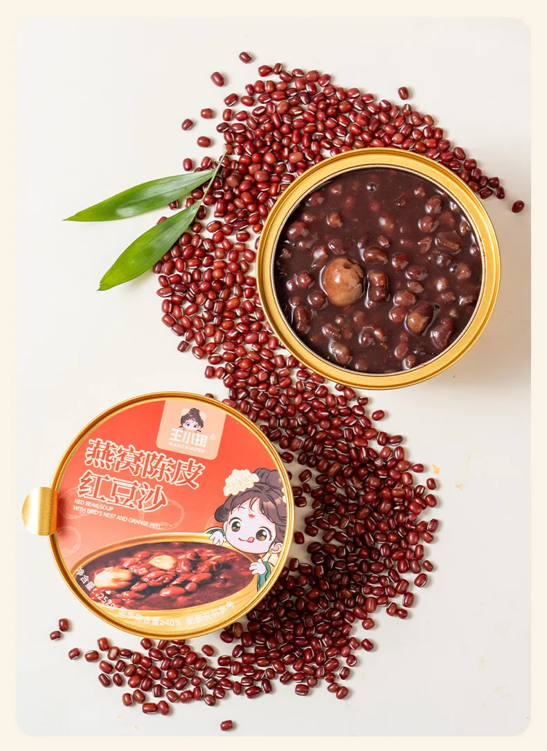 Bird's Nest Red Bean Paste