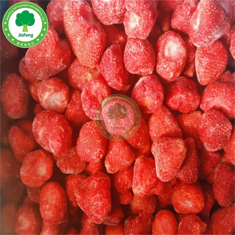 Brc Manufacture Frozen Berry 500g Packaged IQF Organic Frozen Strawberry