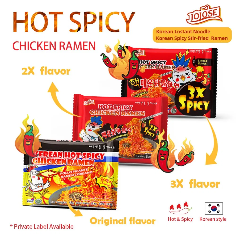 Korean Instant Microwaveable Bags Food Oman Convenience Super Mama Stir-Fried 2X Spicy Ramen Instant Noodles