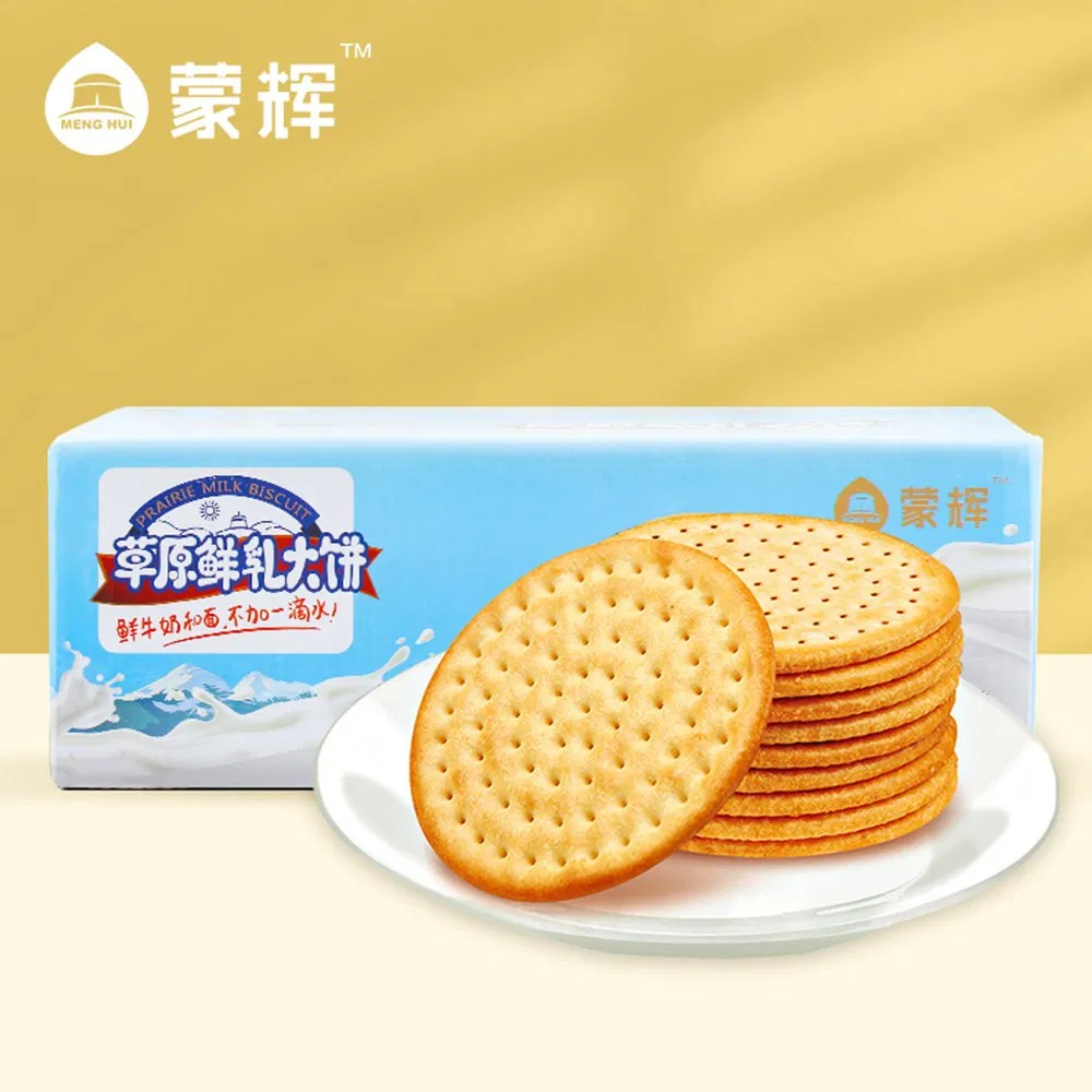 Cheapest Price OEM Health Low Fat Fresh Milk Large Cut Biscuits Breakfast 0% Water 1kg Family