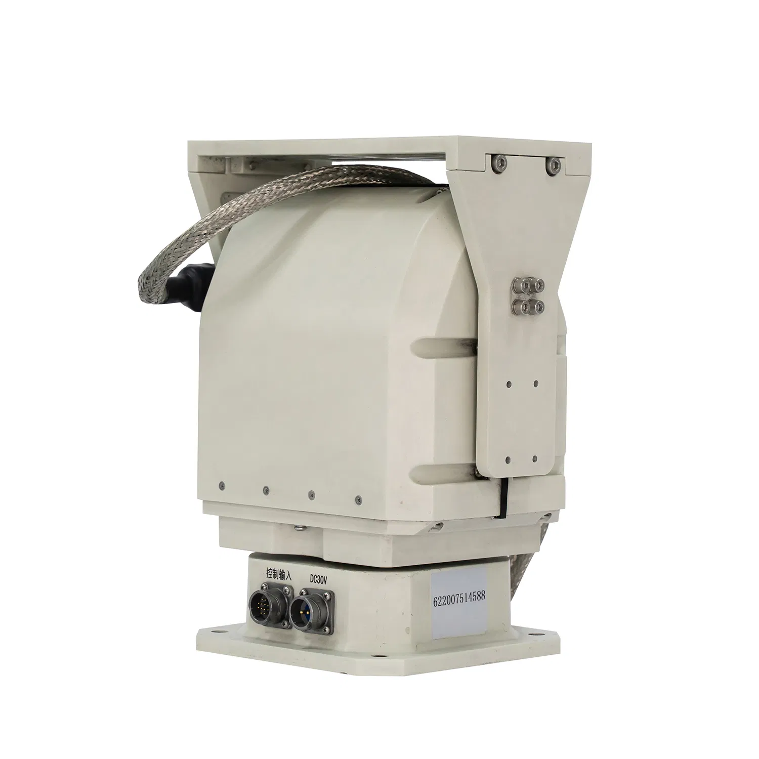 18-22kg Pan Tilt 360 Degrees Rotation and Exact Rotation Angle