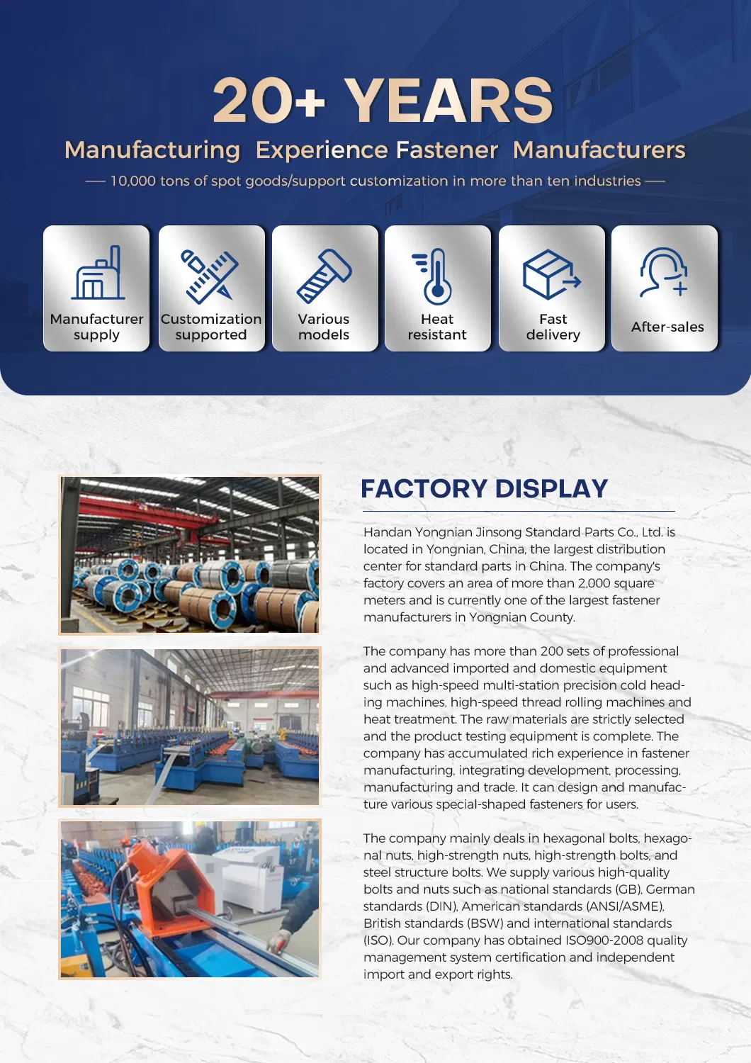 Carbon Steel Barrel Bolt 6