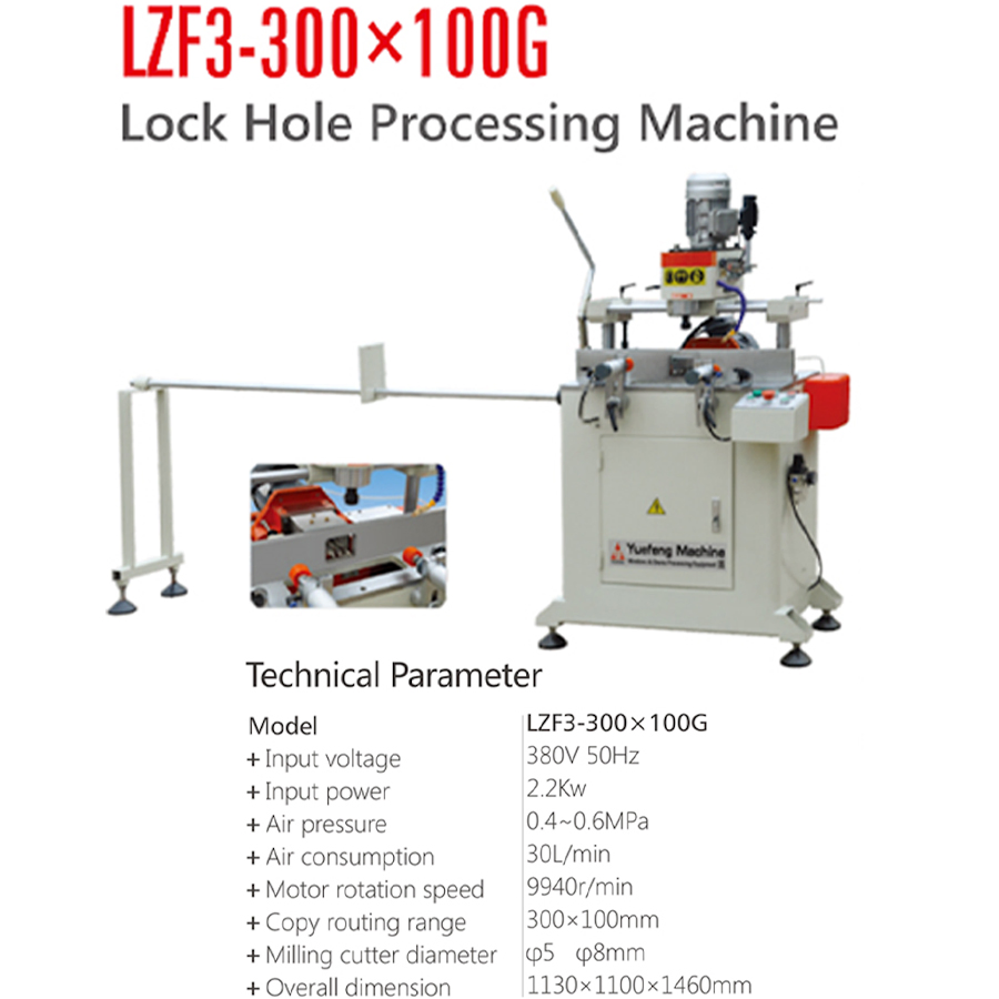 New Hot Selling Factory Made Aluminum Window Lock Hole Processing Machine