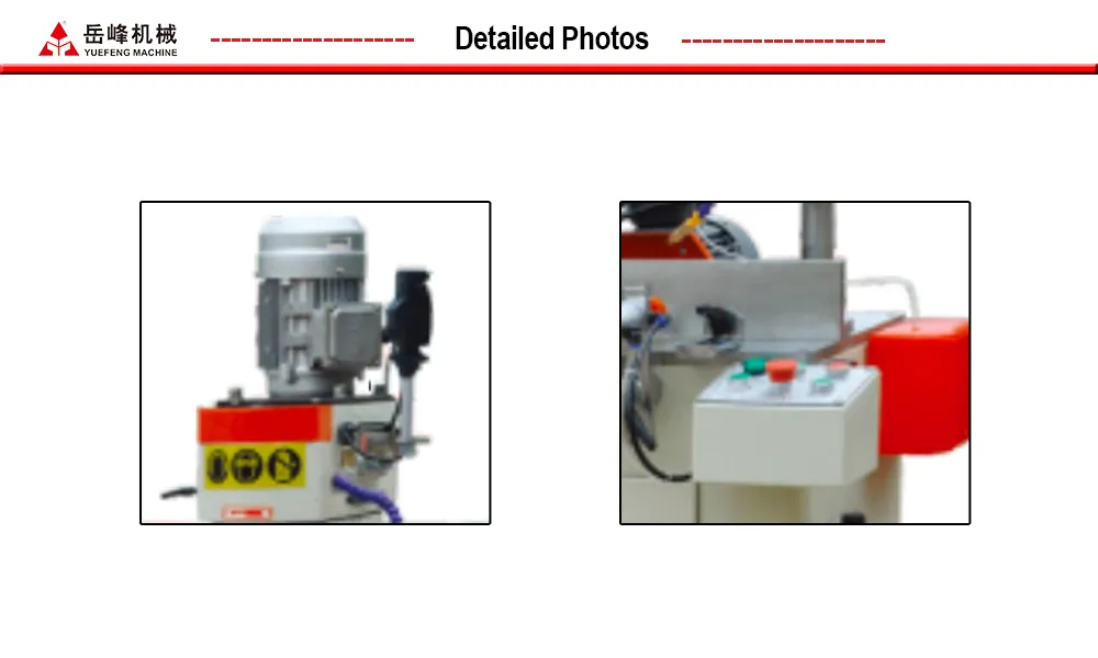 Detailed Machine Photo