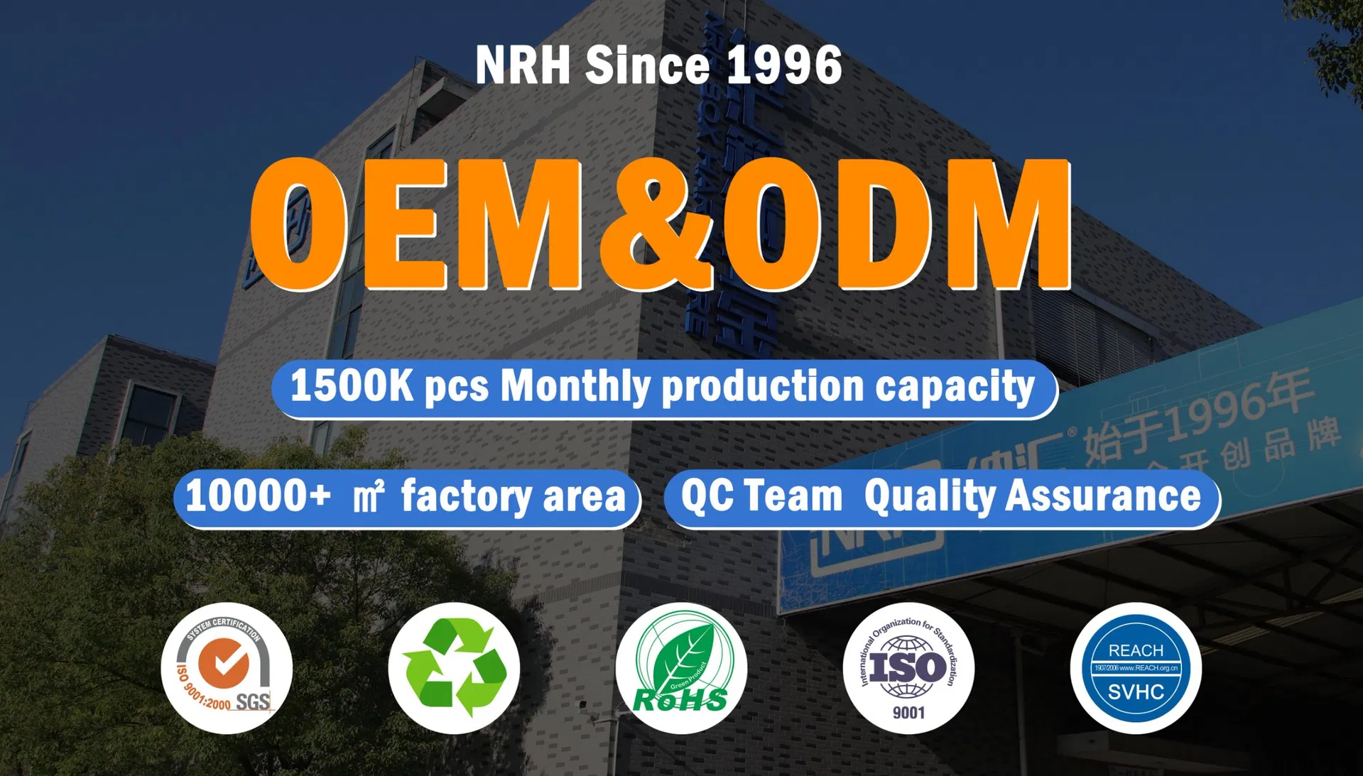 Spring Pin Toggle Latch Assembly