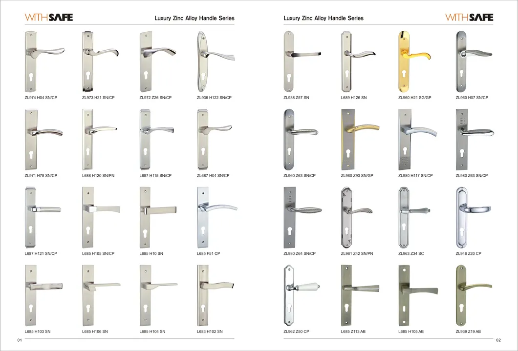 Modern Door Cover Design