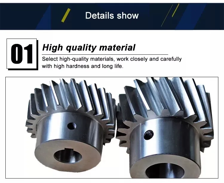 Manufacturing Detail 1