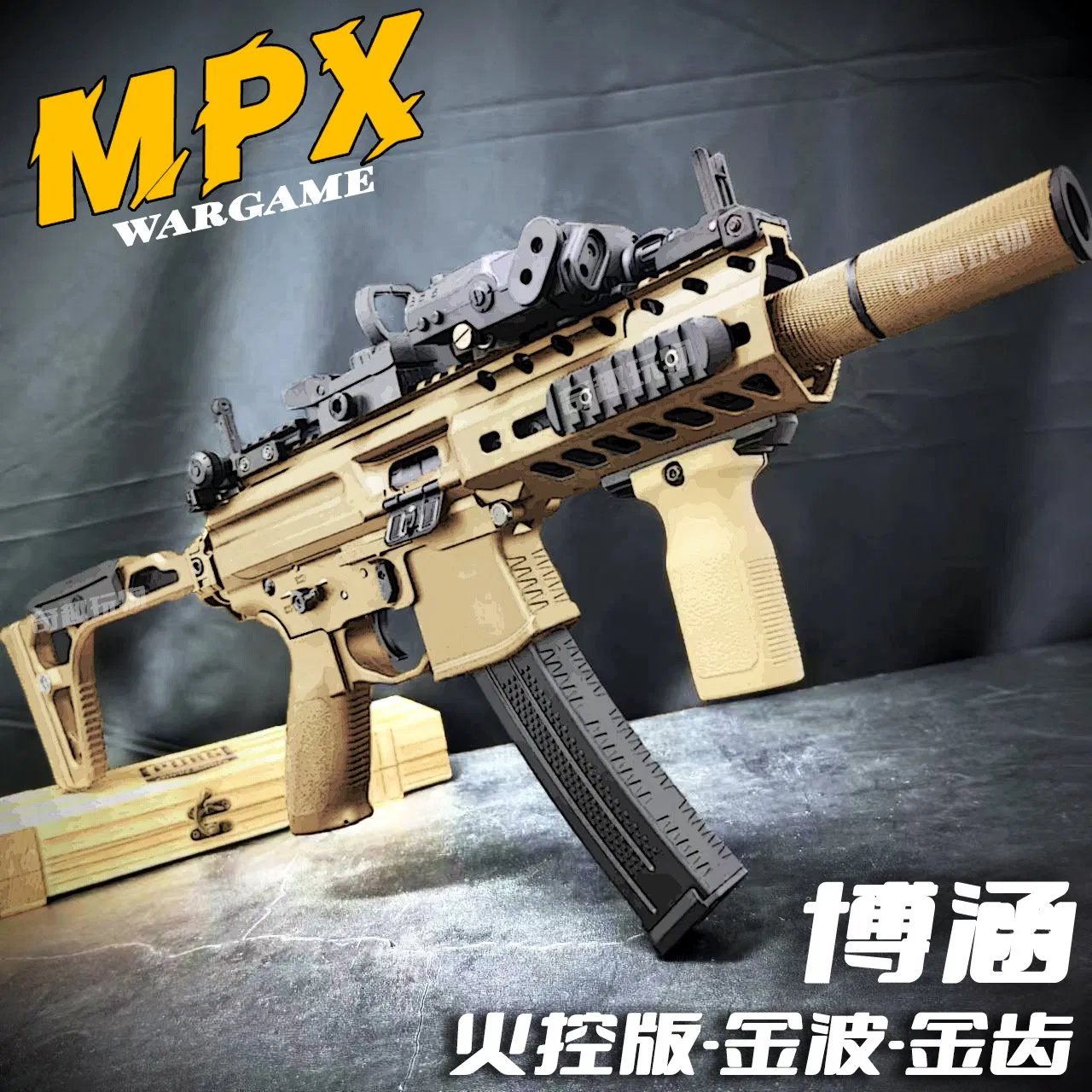 Customized in Stock Crystal War Game Water Bullet Mpx Gel Blaster Gun