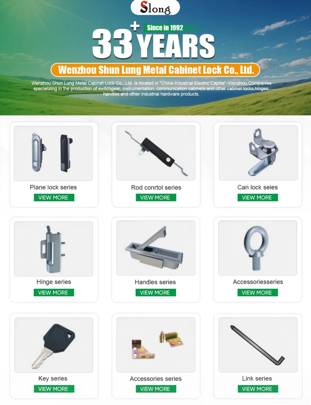 Industrial Cabinet Lock Detail