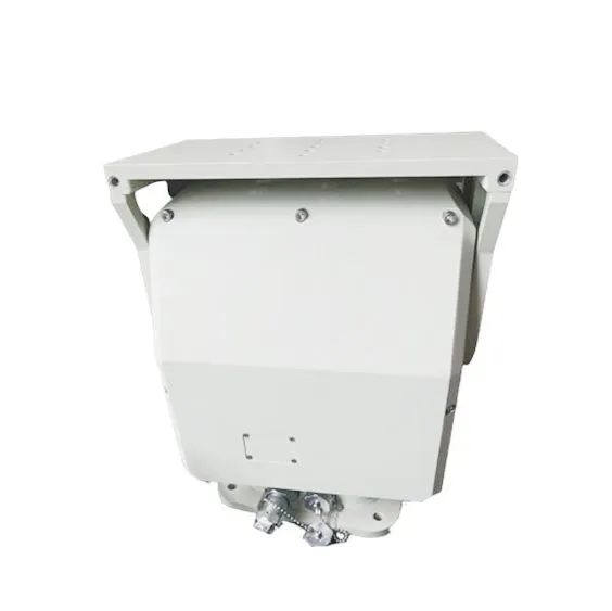 Pan Tilt Motor Side View