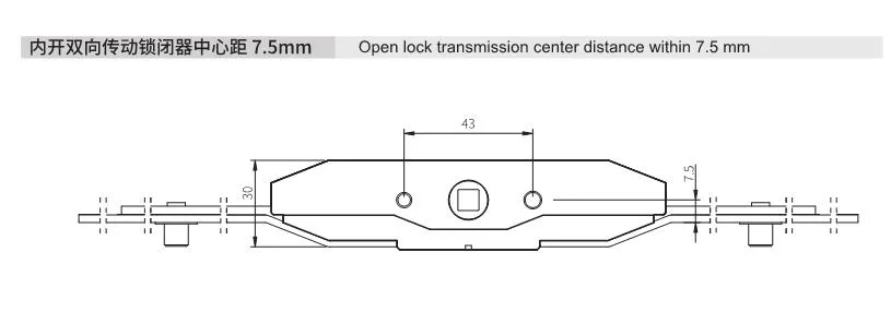 Espag Rod Specification