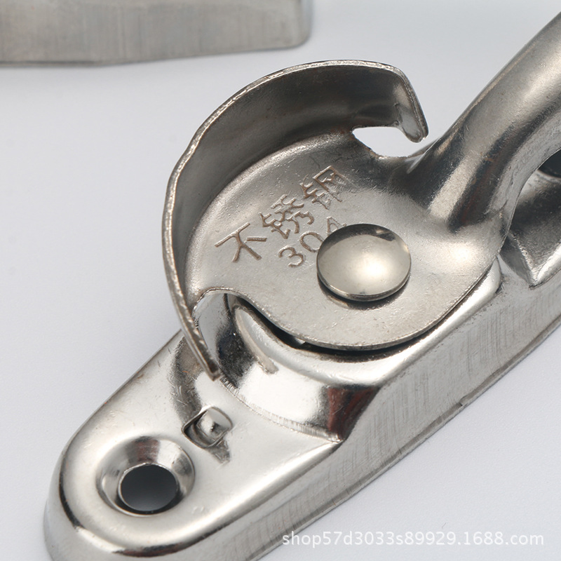 Moon Lock Casement Window Safety Lock