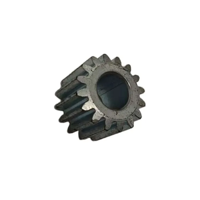 High Performance Gear System