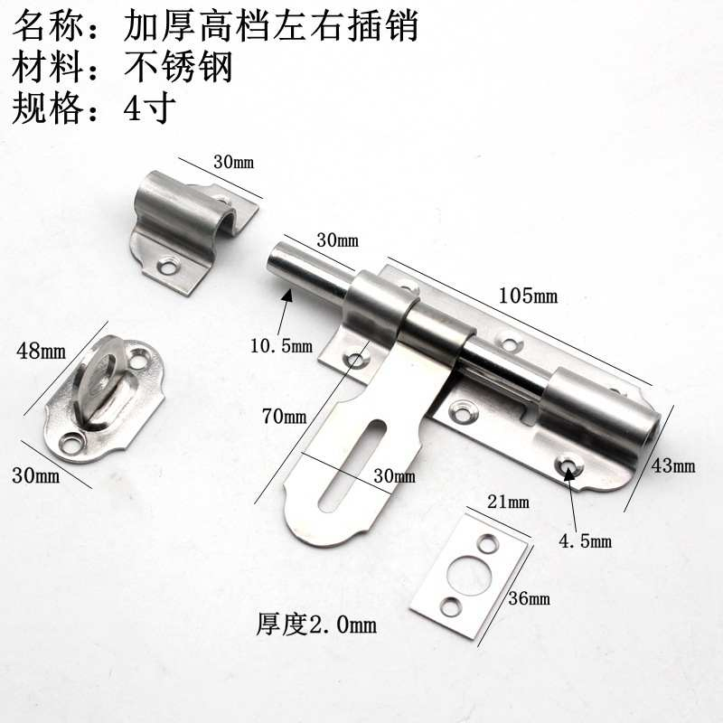 Stainless Steel Bolt Heavy Duty Door Bolt Door and Window Hardware