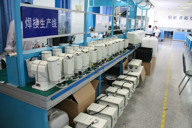 Production Facility 2