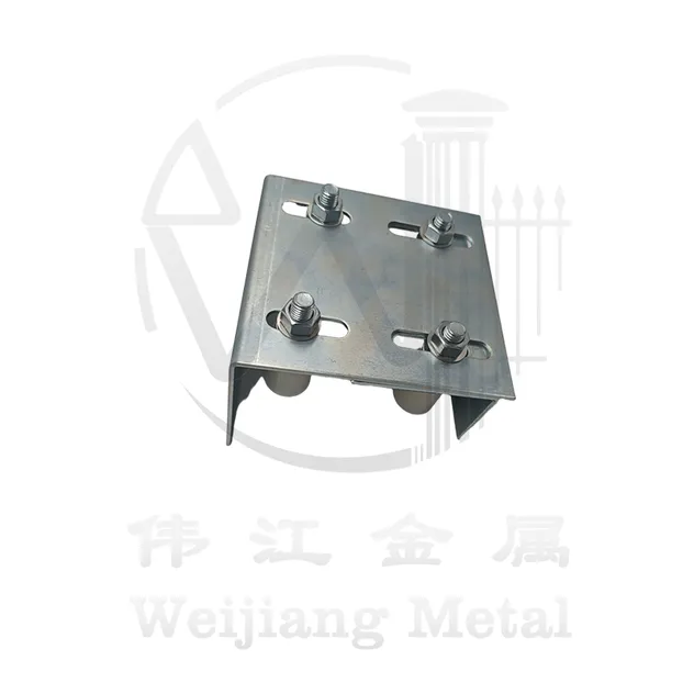 Sliding Door Security Latch 3