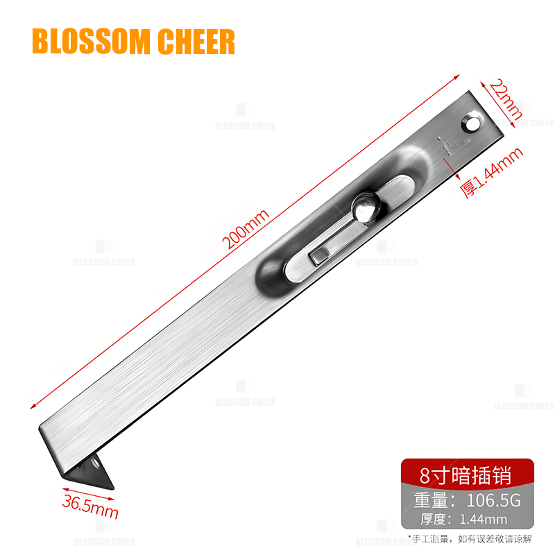 Durable Flush Latch Iron Fire Door Security Lock and Bolt