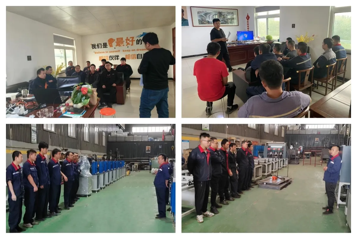 Production Management