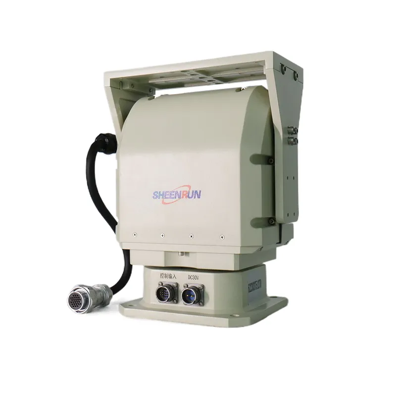 Pan Tilt Rotation Angle