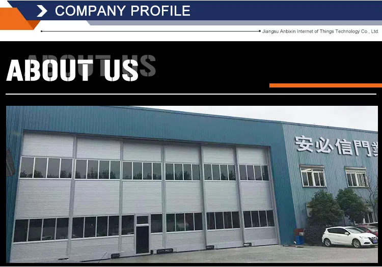 Industrial Door Application