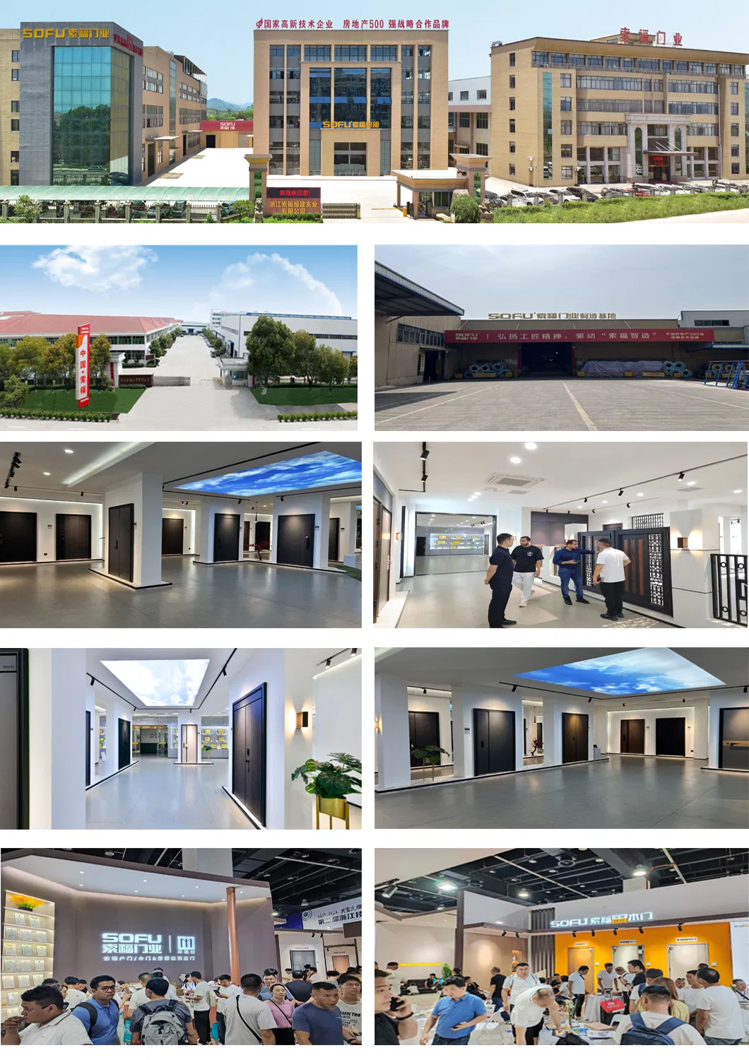 Steel Security Door View 1