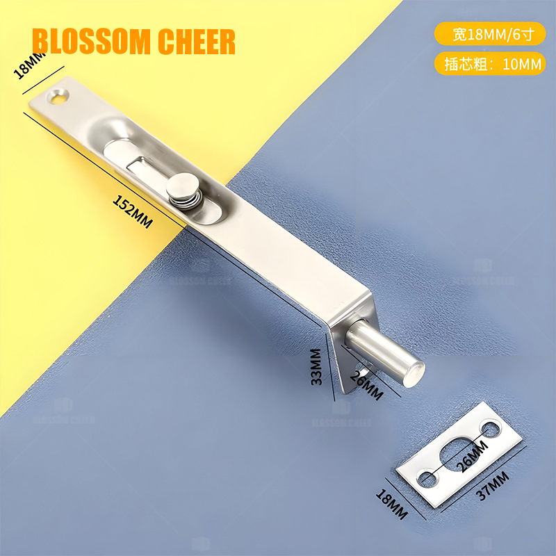 Wireless Internal Lock for Fire Safety Double Wood Doors