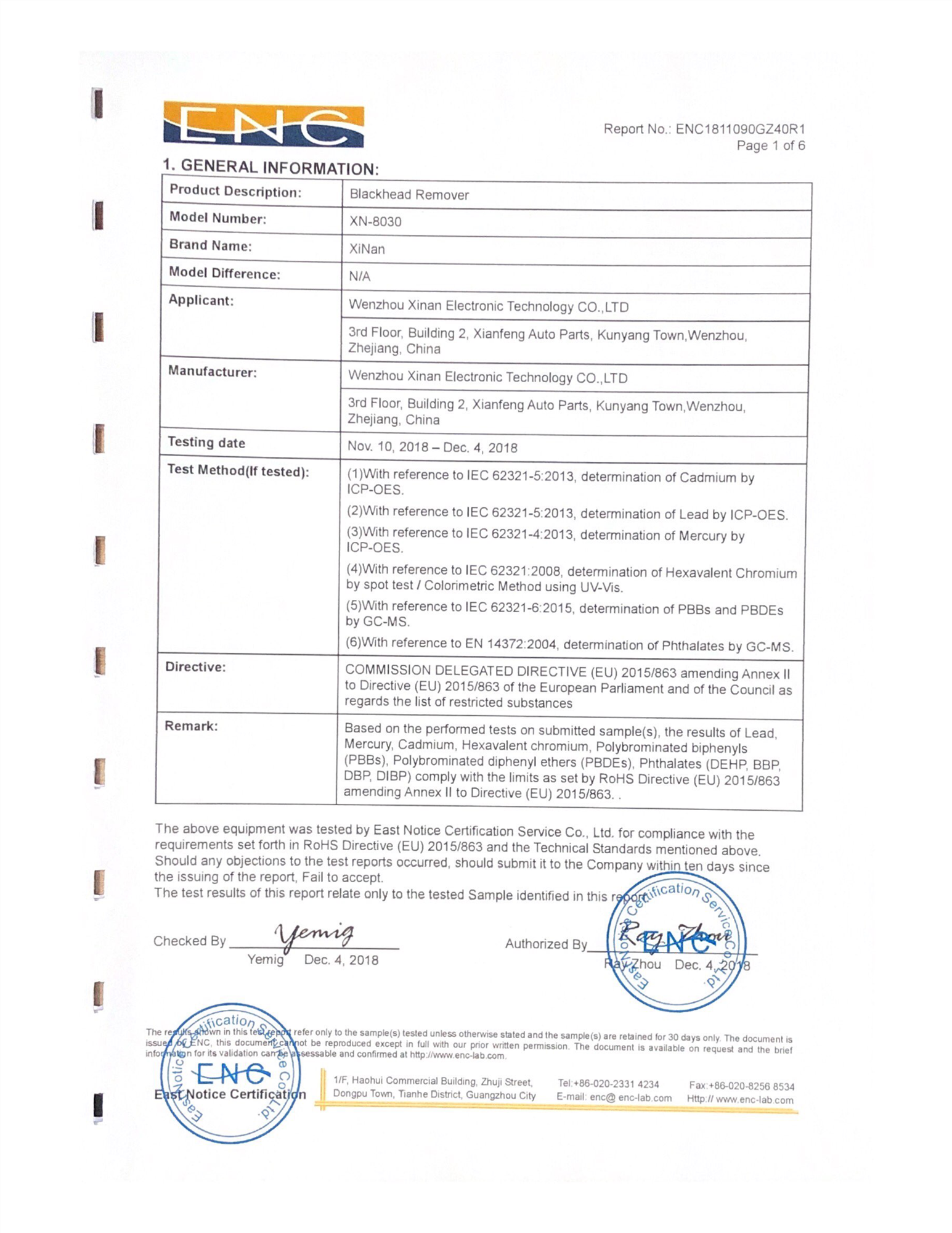 Certification 2