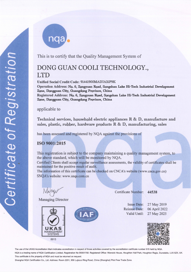 ISO Certification 1