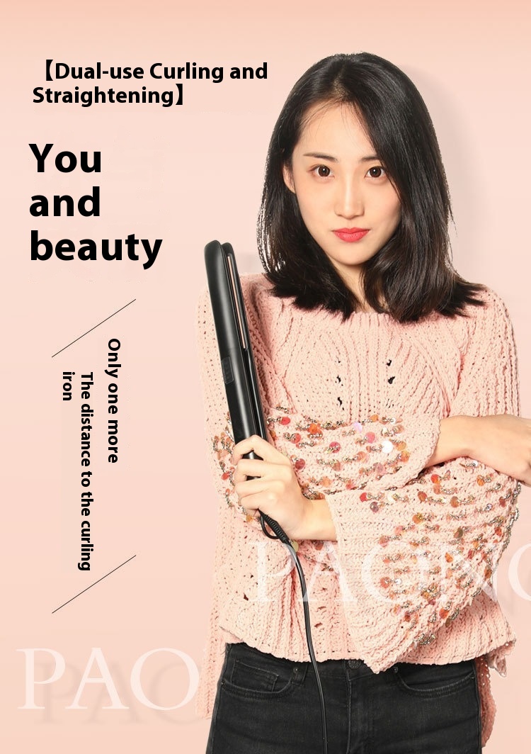Electric Hair Straightener Details