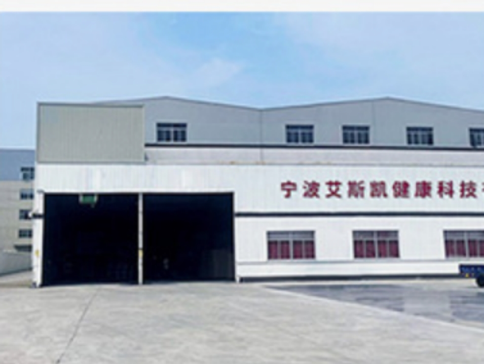 Manufacturing Capabilities