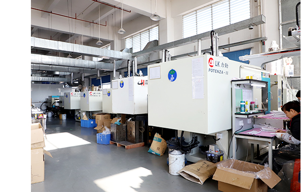 Injection Department