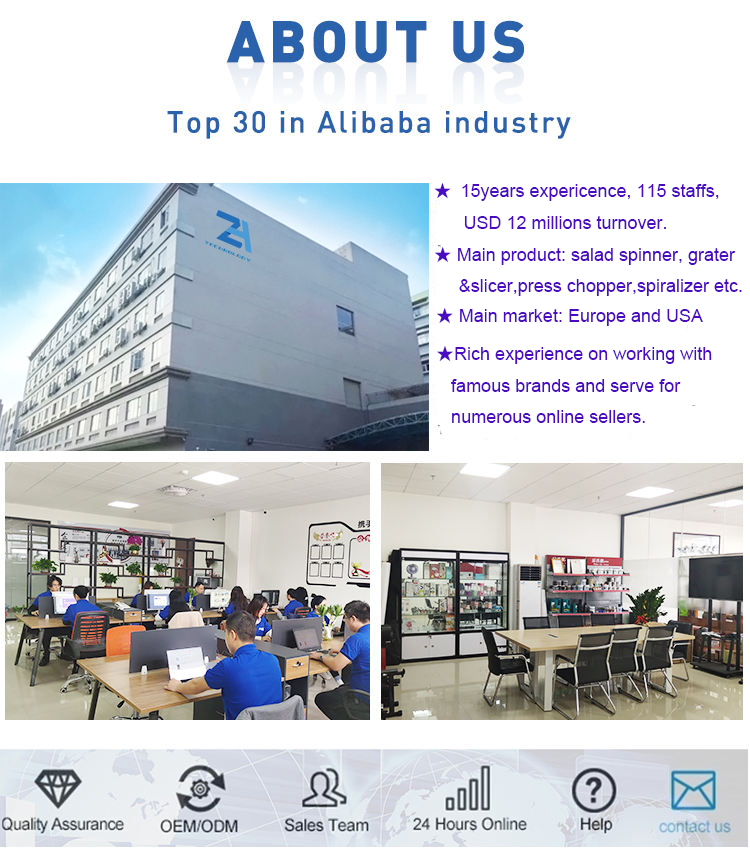 Company Image 1