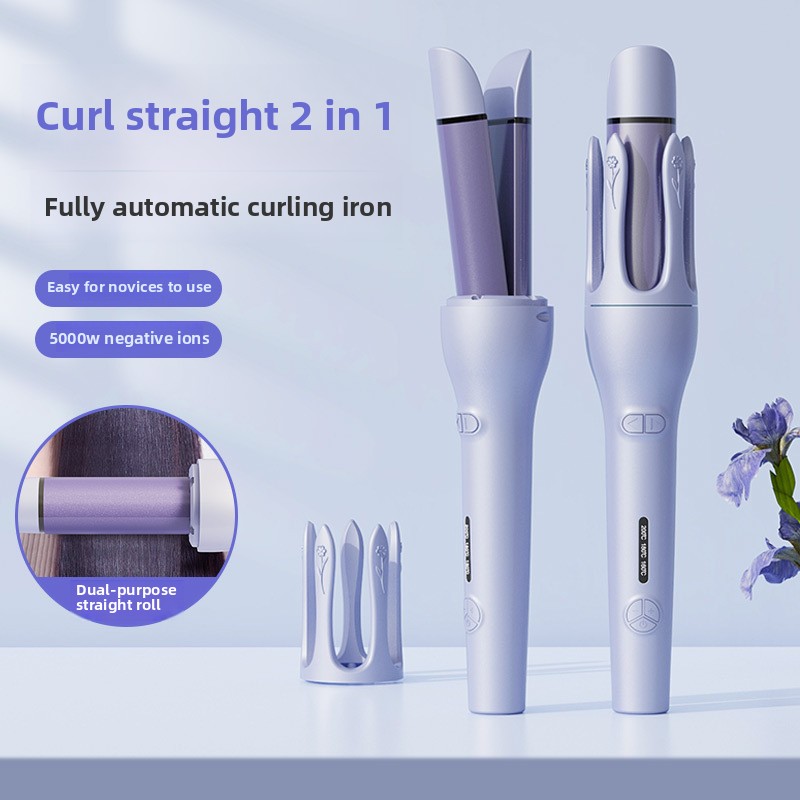 Multifunctional Dual-Use Smart Hair Care Instrument Fully Automatic Buzzer Reminder PTC Electric Straightening Curling Iron