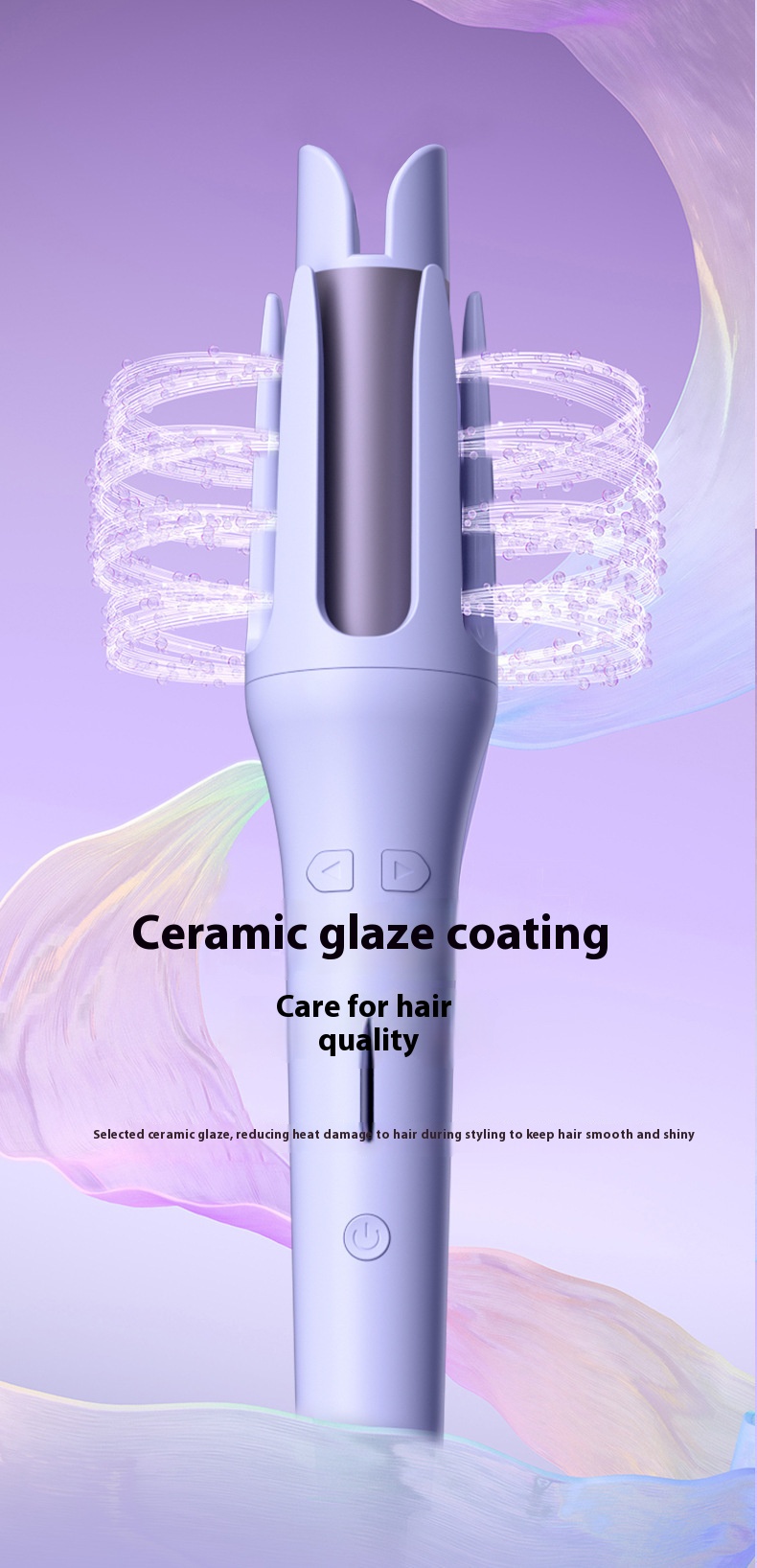 Product Feature 5