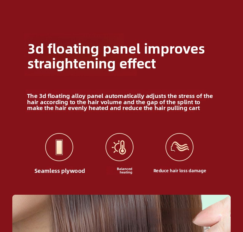 25mm Egg Roll Stick Electric Negative Ion Straightening Perm Wool Curling Iron Temperature Curling Irons