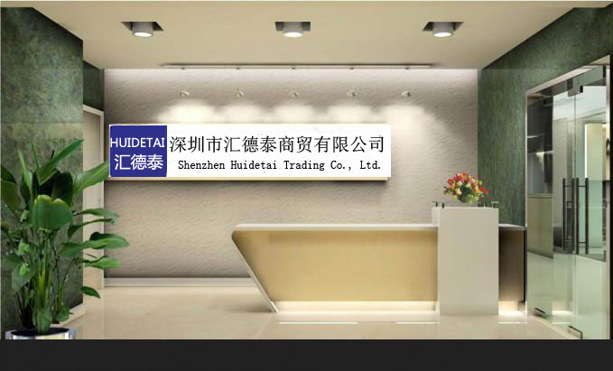 Company Image